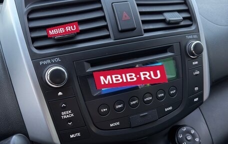 Lifan X60 I рестайлинг, 2013 год, 495 000 рублей, 38 фотография