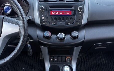 Lifan X60 I рестайлинг, 2013 год, 495 000 рублей, 34 фотография