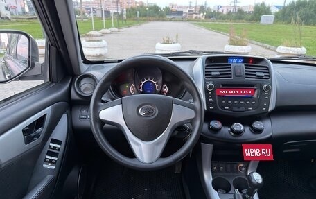 Lifan X60 I рестайлинг, 2013 год, 495 000 рублей, 35 фотография