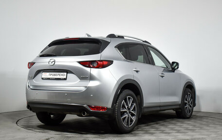 Mazda CX-5 II, 2019 год, 2 890 000 рублей, 6 фотография