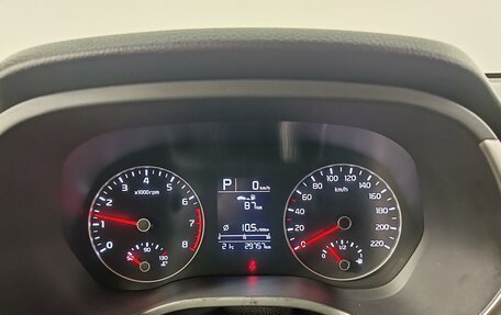 KIA Rio IV, 2020 год, 1 599 000 рублей, 13 фотография