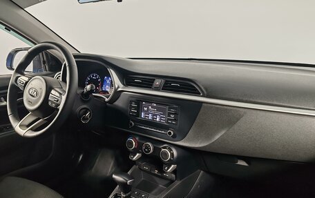 KIA Rio IV, 2020 год, 1 599 000 рублей, 11 фотография