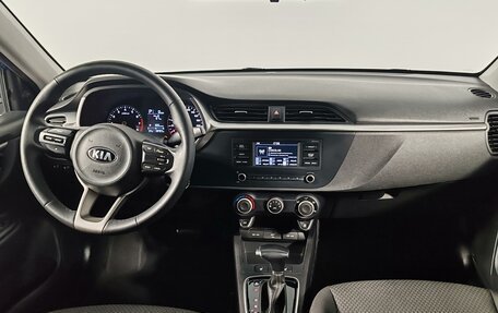 KIA Rio IV, 2020 год, 1 599 000 рублей, 14 фотография