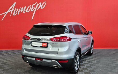 Geely Atlas I, 2021 год, 1 699 000 рублей, 5 фотография
