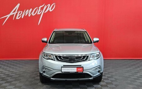 Geely Atlas I, 2021 год, 1 699 000 рублей, 8 фотография