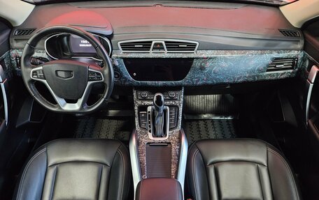 Geely Atlas I, 2021 год, 1 699 000 рублей, 9 фотография