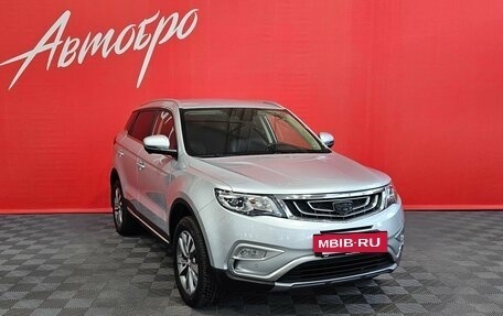 Geely Atlas I, 2021 год, 1 699 000 рублей, 7 фотография