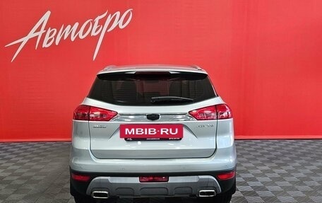 Geely Atlas I, 2021 год, 1 699 000 рублей, 4 фотография