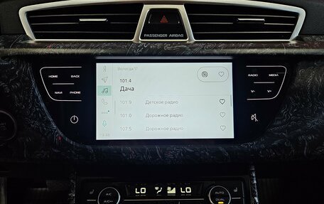 Geely Atlas I, 2021 год, 1 699 000 рублей, 14 фотография