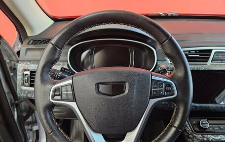 Geely Atlas I, 2021 год, 1 699 000 рублей, 11 фотография