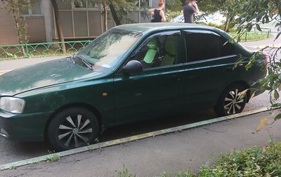Hyundai Accent II, 2003 год, 370 000 рублей, 1 фотография