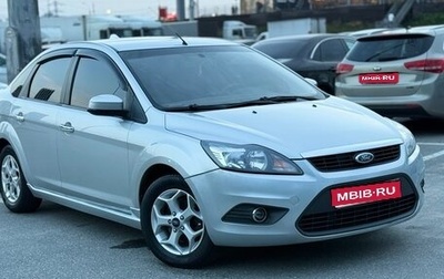 Ford Focus II рестайлинг, 2008 год, 599 000 рублей, 1 фотография