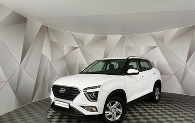 Hyundai Creta, 2021 год, 2 295 000 рублей, 1 фотография