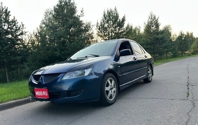 Mitsubishi Lancer IX, 2006 год, 238 000 рублей, 1 фотография