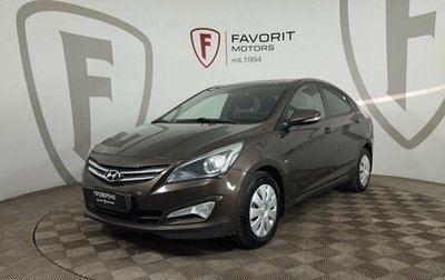 Hyundai Solaris II рестайлинг, 2015 год, 784 000 рублей, 1 фотография