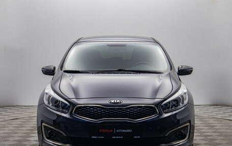 KIA cee'd III, 2018 год, 1 775 000 рублей, 9 фотография
