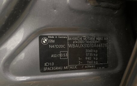 BMW 3 серия, 2009 год, 1 350 000 рублей, 6 фотография