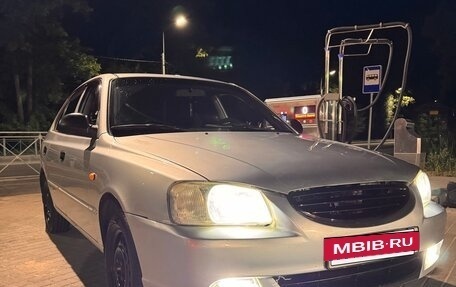 Hyundai Accent II, 2003 год, 290 000 рублей, 2 фотография