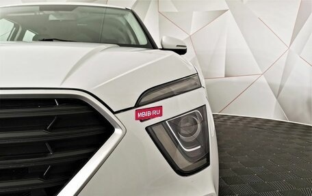 Hyundai Creta, 2021 год, 2 295 000 рублей, 10 фотография