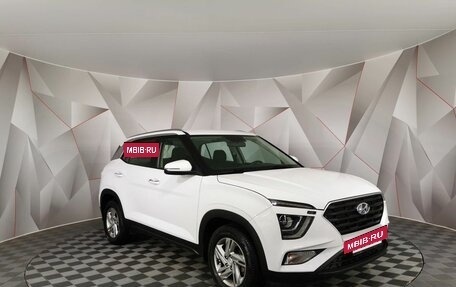 Hyundai Creta, 2021 год, 2 295 000 рублей, 3 фотография