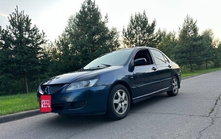 Mitsubishi Lancer IX, 2006 год, 238 000 рублей, 11 фотография