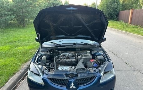 Mitsubishi Lancer IX, 2006 год, 238 000 рублей, 25 фотография