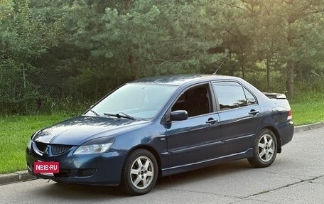 Mitsubishi Lancer IX, 2006 год, 238 000 рублей, 17 фотография
