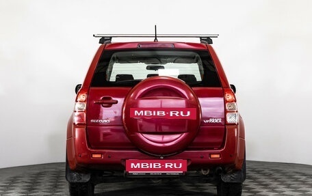 Suzuki Grand Vitara, 2012 год, 1 599 000 рублей, 7 фотография