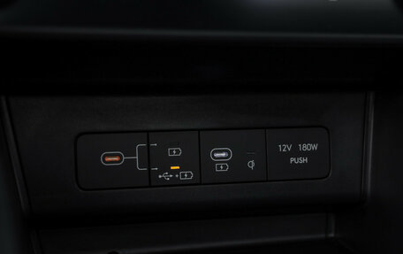 Hyundai Sonata VIII, 2024 год, 3 149 000 рублей, 21 фотография