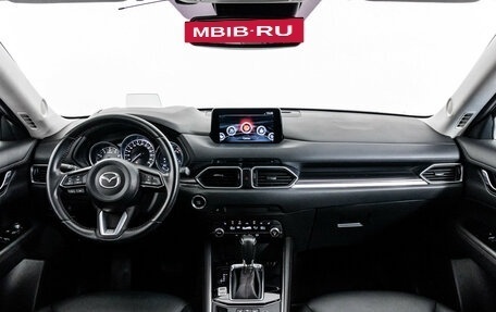 Mazda CX-5 II, 2021 год, 2 999 000 рублей, 12 фотография