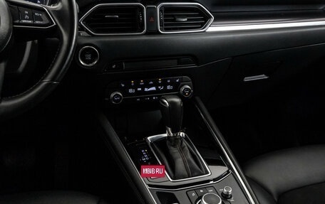 Mazda CX-5 II, 2021 год, 2 999 000 рублей, 15 фотография