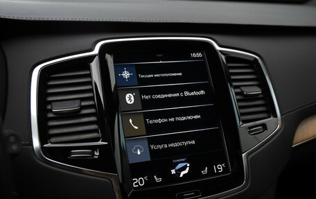 Volvo XC90 II рестайлинг, 2021 год, 4 599 000 рублей, 15 фотография
