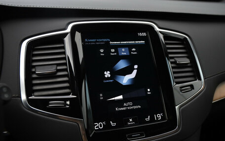 Volvo XC90 II рестайлинг, 2021 год, 4 599 000 рублей, 16 фотография