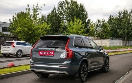 Volvo XC90 II рестайлинг, 2021 год, 4 599 000 рублей, 6 фотография