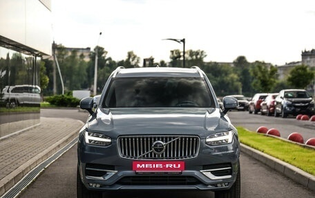 Volvo XC90 II рестайлинг, 2021 год, 4 599 000 рублей, 5 фотография