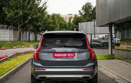 Volvo XC90 II рестайлинг, 2021 год, 4 599 000 рублей, 7 фотография
