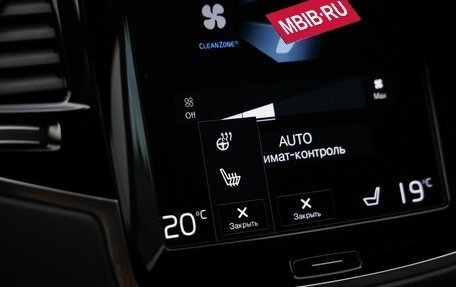Volvo XC90 II рестайлинг, 2021 год, 4 599 000 рублей, 17 фотография