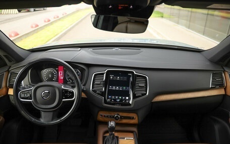 Volvo XC90 II рестайлинг, 2021 год, 4 599 000 рублей, 11 фотография