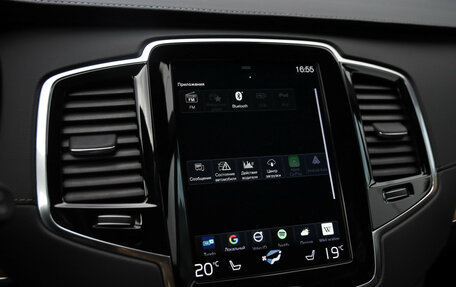 Volvo XC90 II рестайлинг, 2021 год, 4 599 000 рублей, 19 фотография