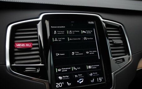 Volvo XC90 II рестайлинг, 2021 год, 4 599 000 рублей, 18 фотография
