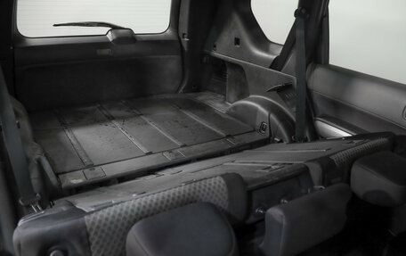 Nissan X-Trail, 2008 год, 849 000 рублей, 24 фотография