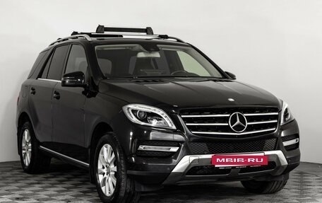 Mercedes-Benz M-Класс, 2015 год, 1 999 000 рублей, 4 фотография
