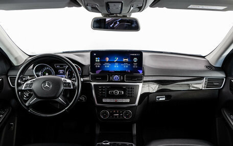 Mercedes-Benz M-Класс, 2015 год, 1 999 000 рублей, 11 фотография