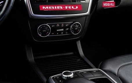 Mercedes-Benz M-Класс, 2015 год, 1 999 000 рублей, 13 фотография