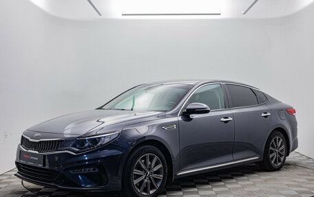 KIA Optima IV, 2018 год, 1 500 000 рублей, 2 фотография