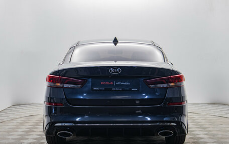 KIA Optima IV, 2018 год, 1 500 000 рублей, 5 фотография