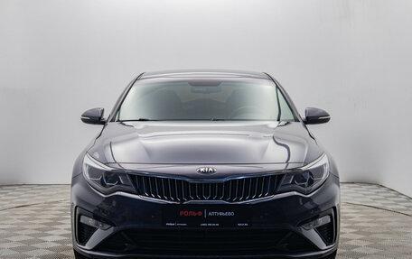 KIA Optima IV, 2018 год, 1 500 000 рублей, 9 фотография