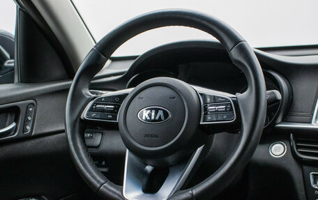 KIA Optima IV, 2018 год, 1 500 000 рублей, 16 фотография
