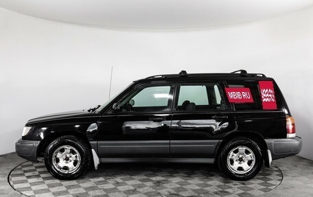 Subaru Forester, 1999 год, 449 000 рублей, 9 фотография