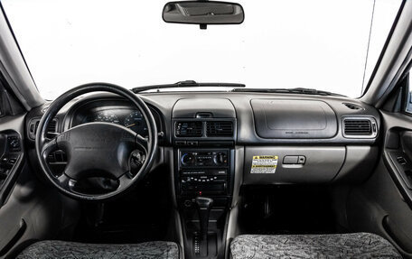 Subaru Forester, 1999 год, 449 000 рублей, 11 фотография